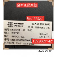 铭普光磁MER048-1011E006嵌入式48V100A