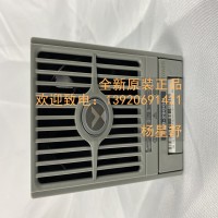 艾默生/维谛R48-2900U通信电源模块2900W50A