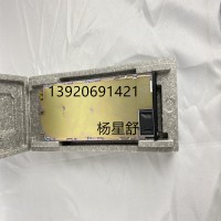 华为R4875G1通信电源整流模块