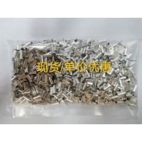 东莞厂家供应各种优质震动开关SW-58010。单价优惠