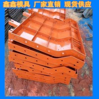 公路防撞墙模具新型建材 水泥防撞墙模具拼装