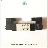 4V230C08B线圈DC24V台湾亚德客电磁阀