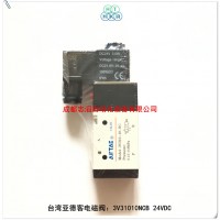 3V31010NCB台湾亚德客电磁阀AIRTAC