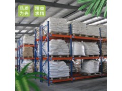 工业级拉开粉BX 湖北厂家  可25公斤起订