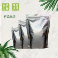 异硫氰酸胍原料  湖北生产厂家  可25公斤起订