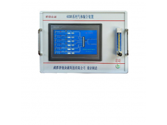 研创众诚YC-ZC600模拟烟气活性气体配气仪
