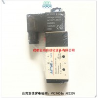 4V21008A台湾亚德客端子式电磁阀AIRTAC