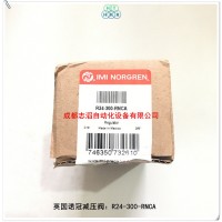 R24-300-RNCA英国诺冠减压阀NORGREN