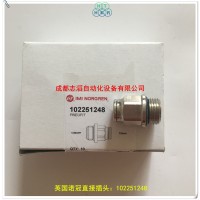 102251248英国诺冠Pneufit金属快插式接头