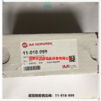 11-918-999英国诺冠精密调压阀NORGREN