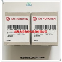 0880380诺冠防爆压力开关NORGREN