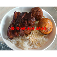 甏肉干饭培训 怎么做甏肉干饭 甏肉干饭培训做法