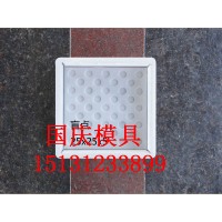 磨石砖模具塑业彩砖模具规格齐全