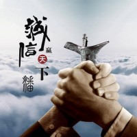 南昌的公司怎么做国家工商总局核名