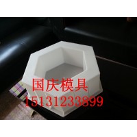 六角护坡模具塑料模具产品 价格