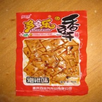 惠州食品厂专用真空袋,超市用真空包装袋,彩印复合袋