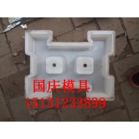 水利护坡模具预制水利护坡塑料模具