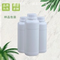 氧化石蜡皂 配方技术 环保731氧化石蜡皂 成分分析