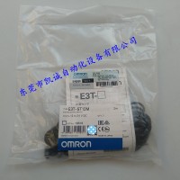 E3T-ST13 2M欧姆龙OMRON光电传感器