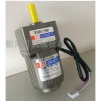 台湾YOK电机马达YONG KUN ELECTRICAL C