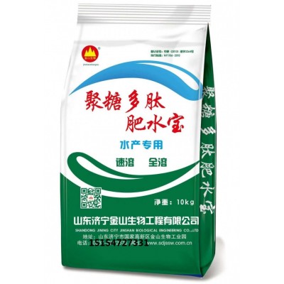 聚粮多肽肥水宝山东济宁金山生物