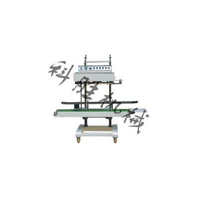 邯郸科胜全自动立式封口机|塑料袋封口机|河北封口机