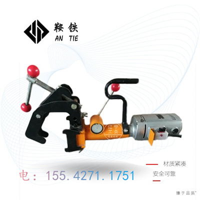 鞍铁JNK-23内燃钢轨钻孔机轨道维修器具操作