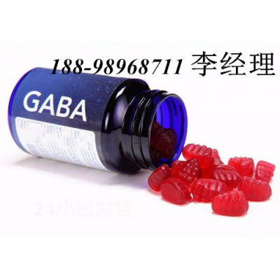 透明质酸钠GABA软糖OEM/褪黑素Y-氨基丁酸软糖贴牌定制