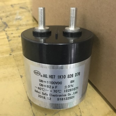 DC-Link光伏1100VDC 82UF高频直流滤波电容器