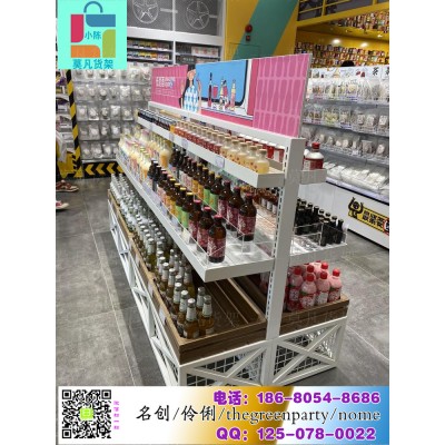 天津kkv调色师彩妆店货架那里可以定做好