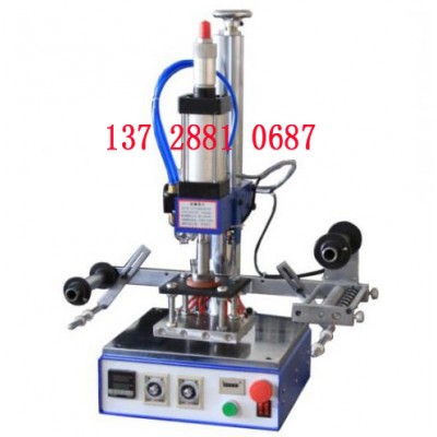 木头商标烙印机台式气动烫金机皮革商标压花机塑料商标烙印机