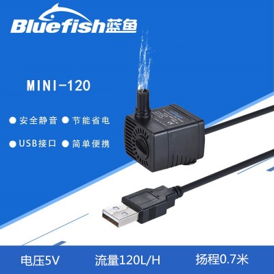 usb接头5v迷你直流潜水泵鱼缸循环微型假山猫咪宠物饮水机