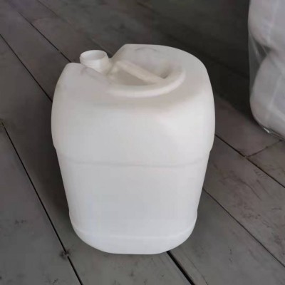 带盖酒桶废液桶对角桶塑料桶堆码桶化工桶25L