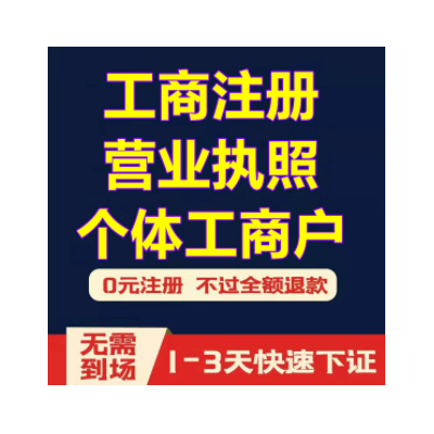 一般纳税人和小规模纳税人之间可以相互转换吗