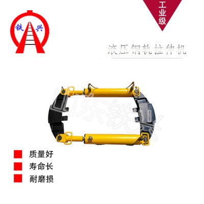 百色YLS-600钢轨拉伸机运用方法