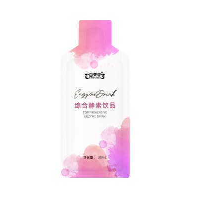 皇菴堂综合酵素饮品30ml OEM代加工