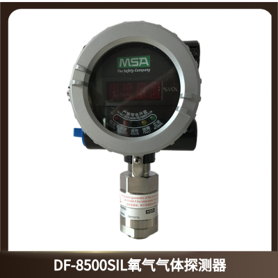 梅思安DF8500C LXK-6铝合金甲烷可燃气体探测器