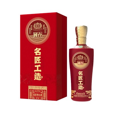 国台酒名匠工造君品53度酱香型白酒礼盒装 茅台镇5年坤沙酱酒