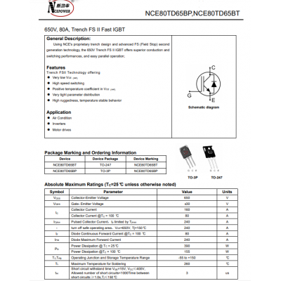 新洁能NCE80TD65BP功率三极管 封装TO-3P