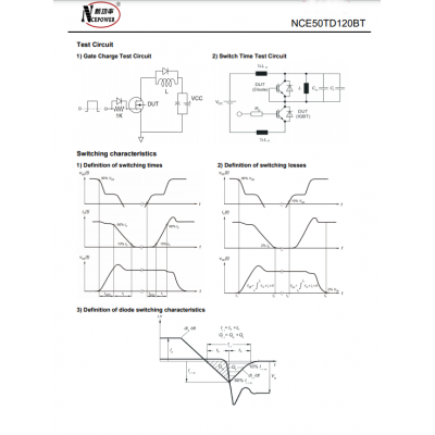 新洁能NCE50TD120BT  IGBT功率半导体