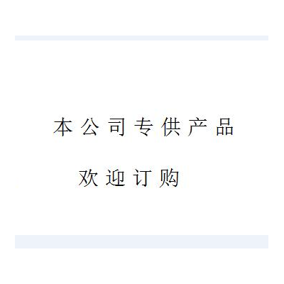 棒材自动送料机的这些优势你知道吗？