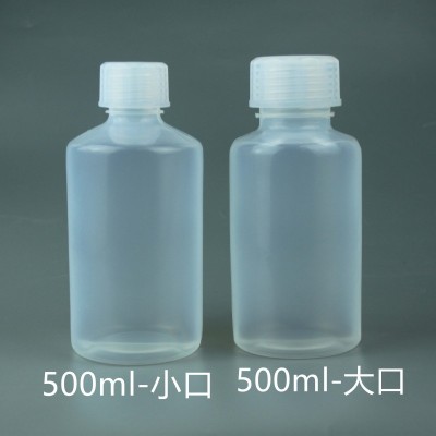 PFA样品瓶100ml PFA试剂瓶500ml PFA广口瓶