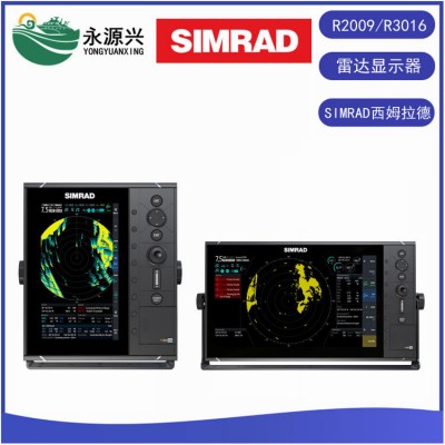 SIMRAD西姆拉德R2009 R3016船用雷达显示器