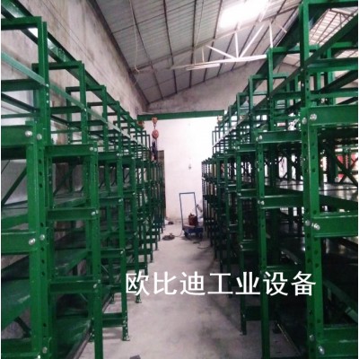 东莞模具架，抽屉式模具架图片，模具存放架厂家