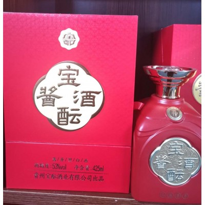 宝酝酒中国红 小批量大师酿