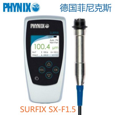 德国菲尼克斯SURFIX SX-F1.5涂层测厚仪