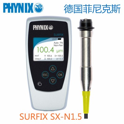 德国菲尼克斯SURFIX SX-N1.5涂层测厚仪