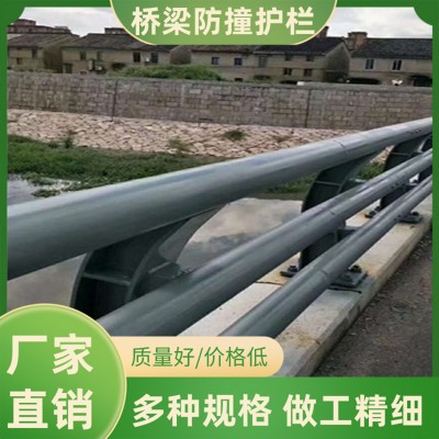 铸铁防撞保护栏 河道桥梁护栏 景观隔离护栏