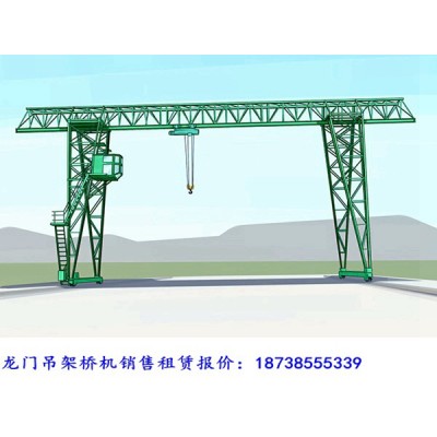 广西南宁龙门吊租赁厂家发往桂林2台10吨龙门吊