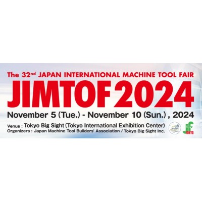 2024年第32届日本国际机床展JIMTOF